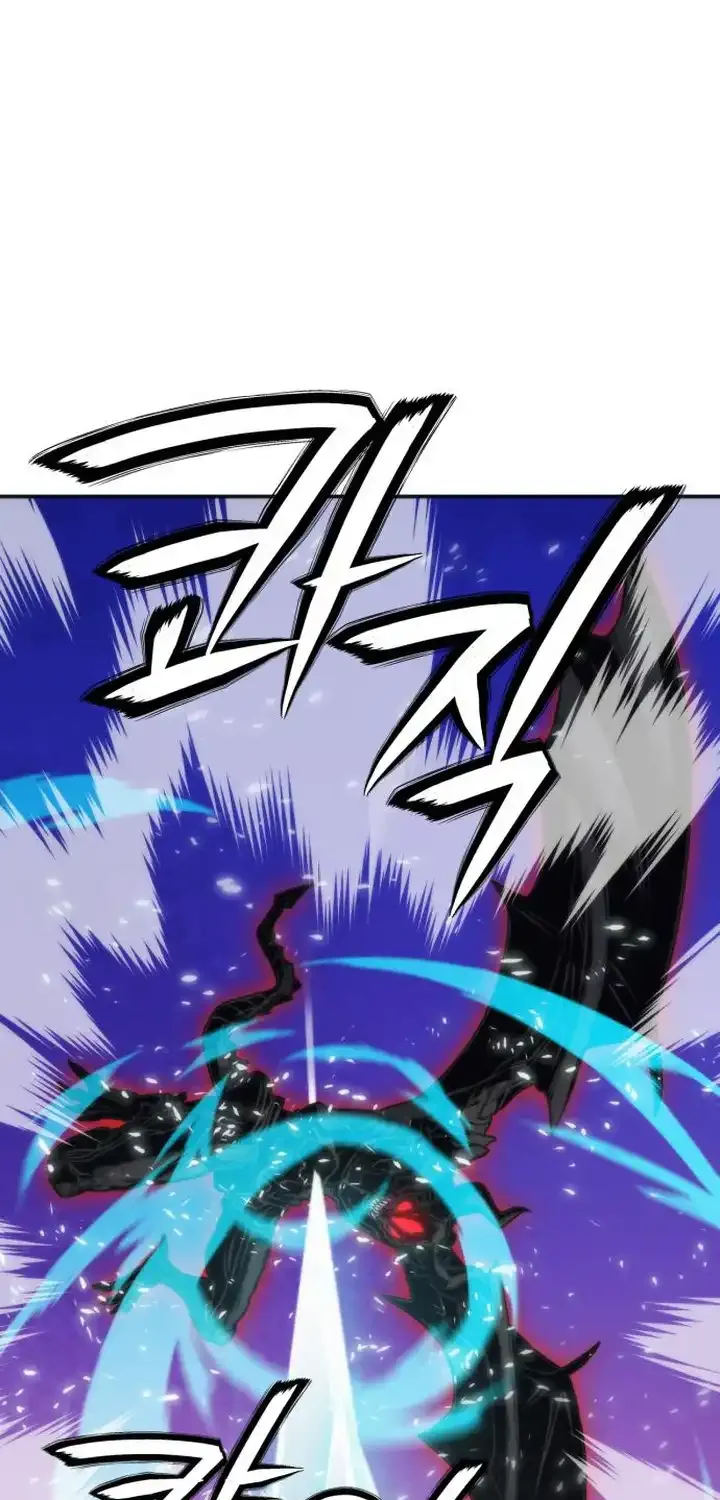 Read Seoul Station Druid Manga Online