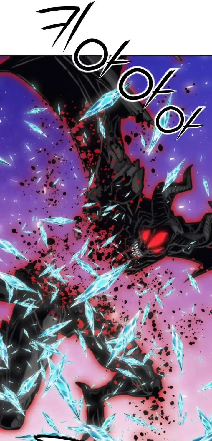 Read Seoul Station Druid Manga Online