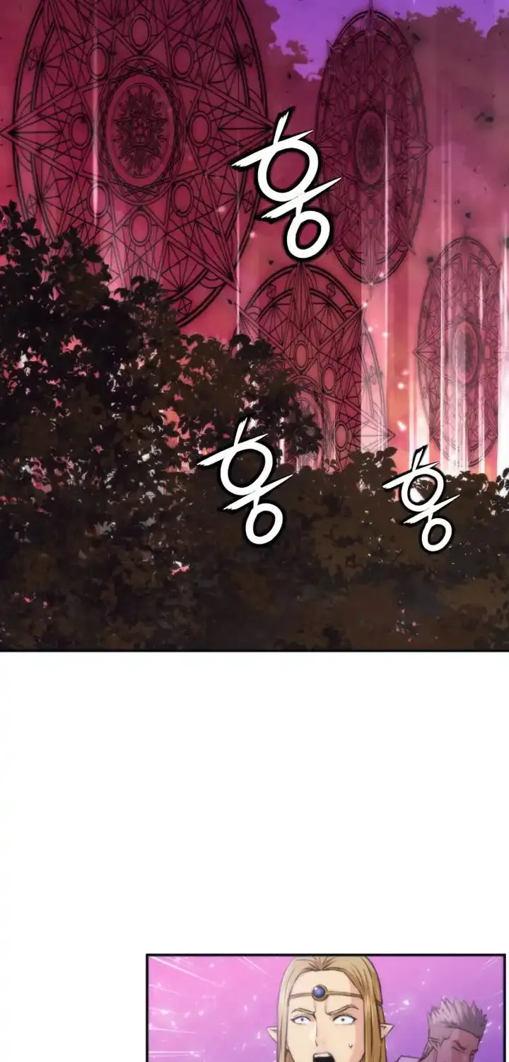 Read Seoul Station Druid Manga Online