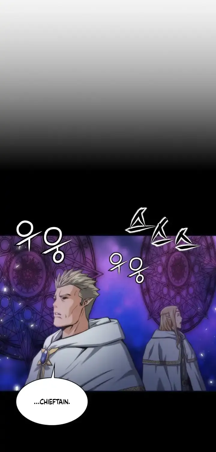 Read Seoul Station Druid Manga Online