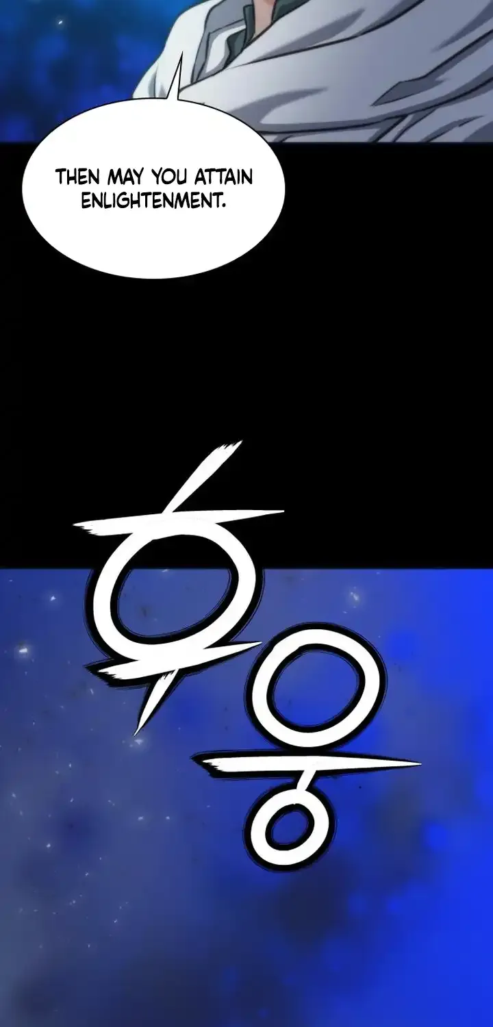 Read Seoul Station Druid Manga Online