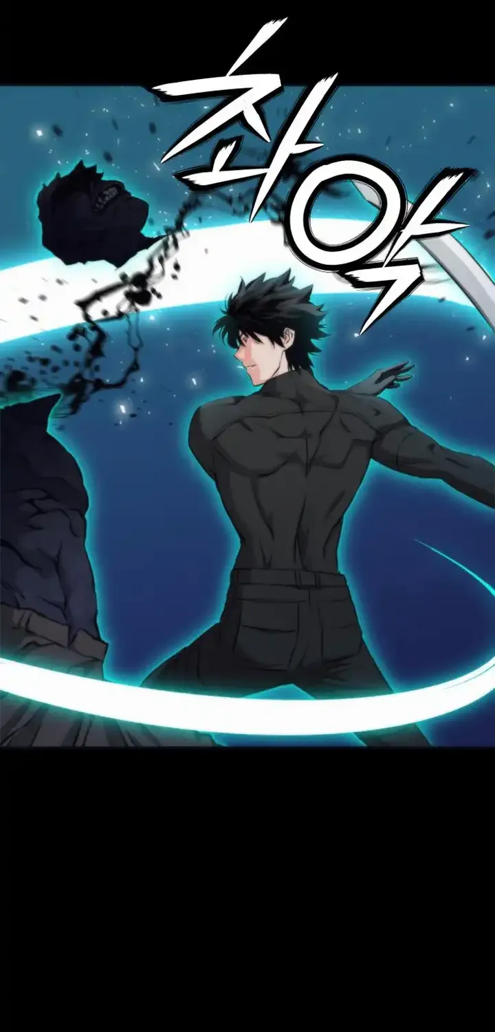 Read Seoul Station Druid Manga Online