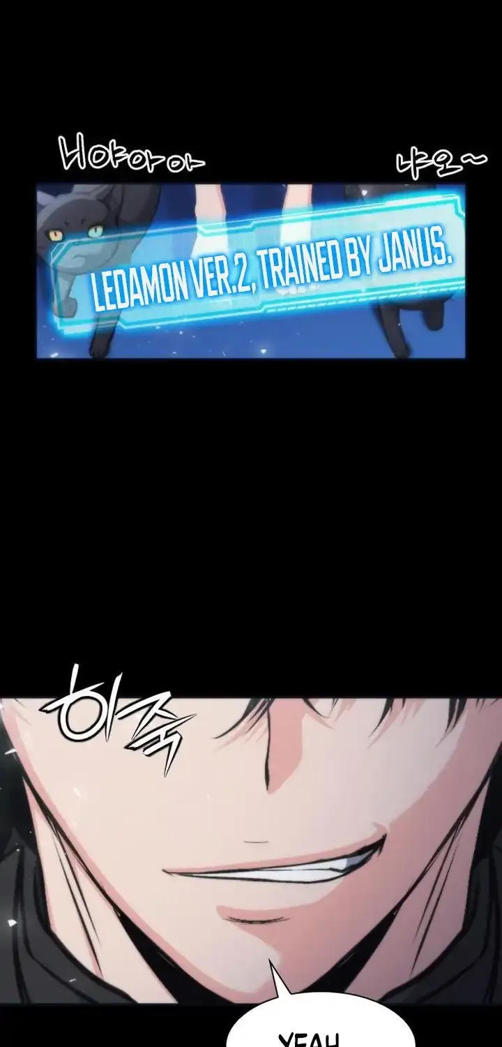 Read Seoul Station Druid Manga Online