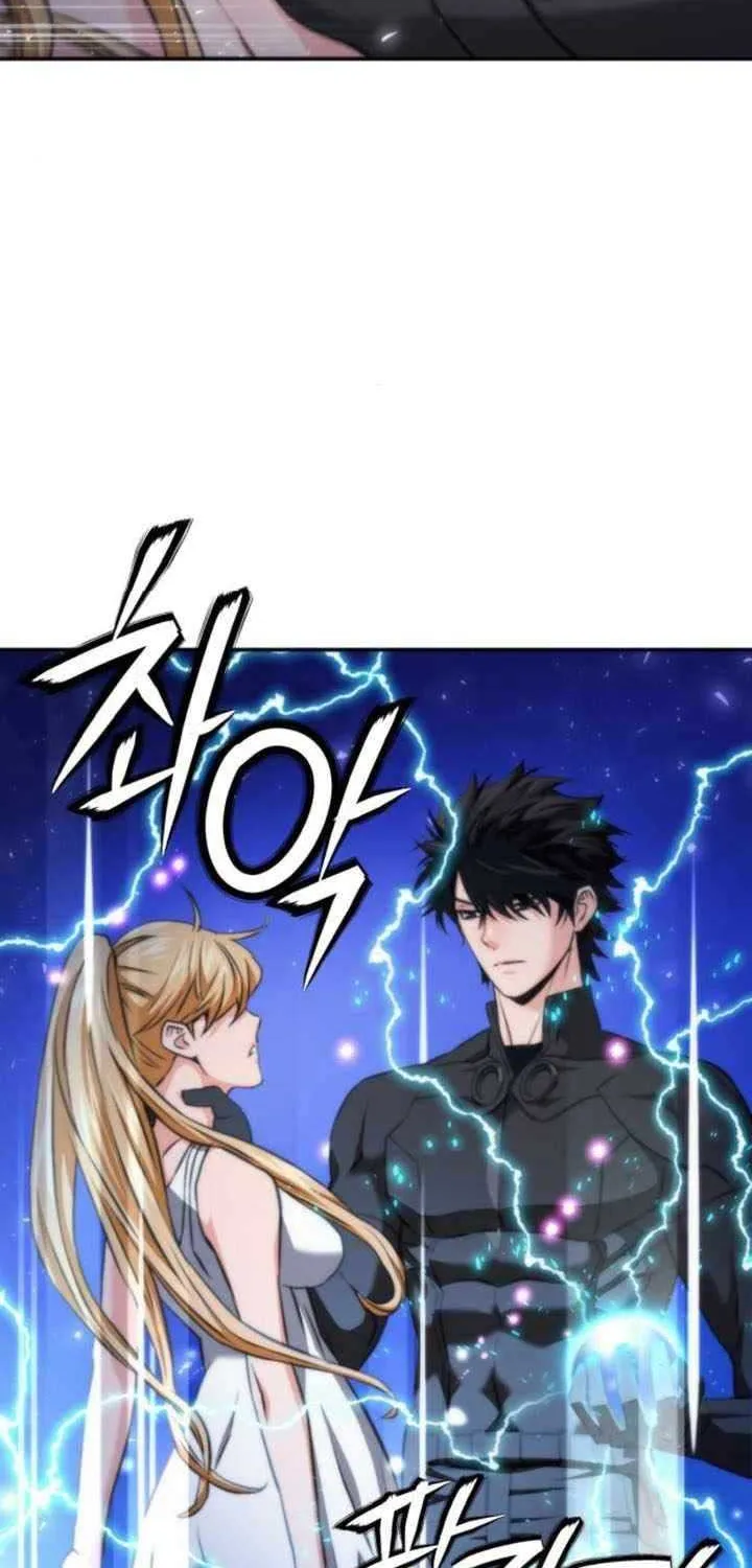 Read Seoul Station Druid Manga Online