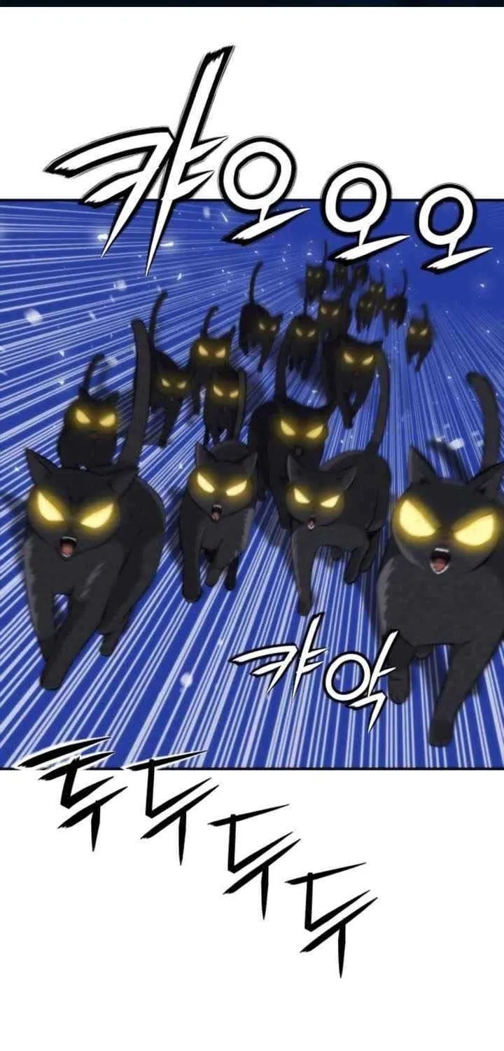 Read Seoul Station Druid Manga Online