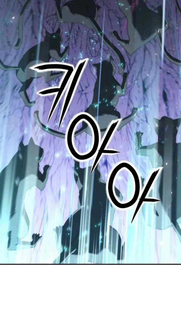 Read Seoul Station Druid Manga Online