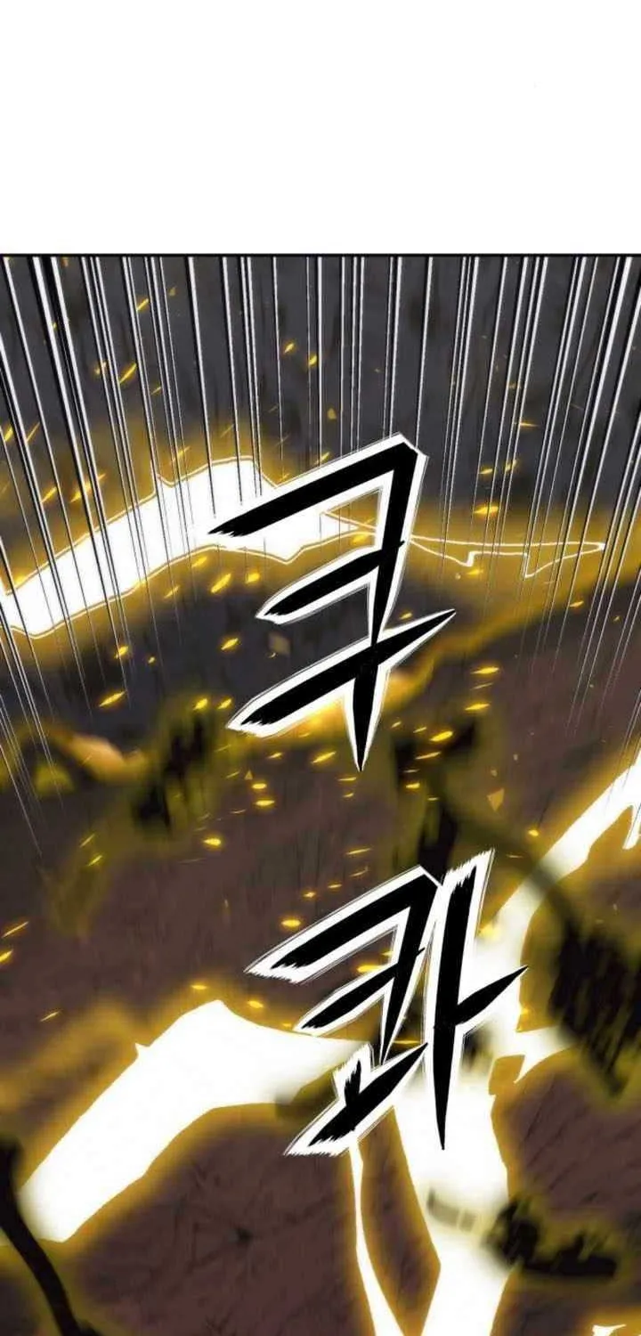 Read Seoul Station Druid Manga Online