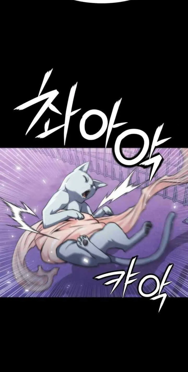 Read Seoul Station Druid Manga Online