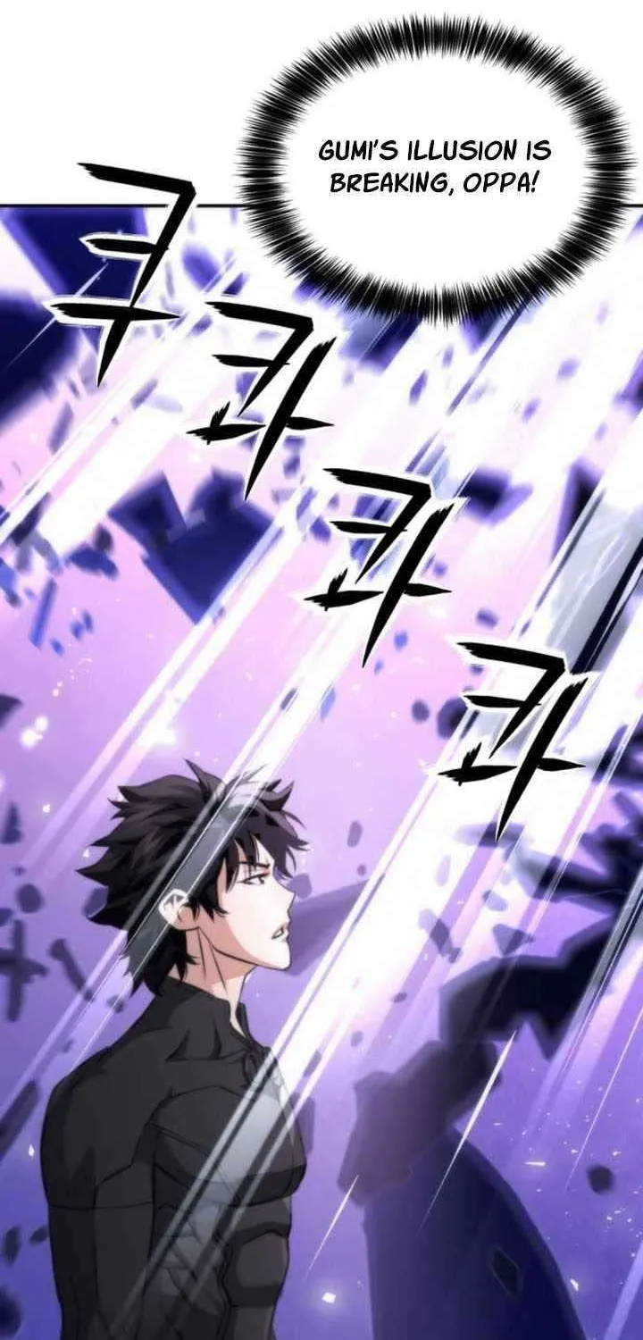 Read Seoul Station Druid Manga Online