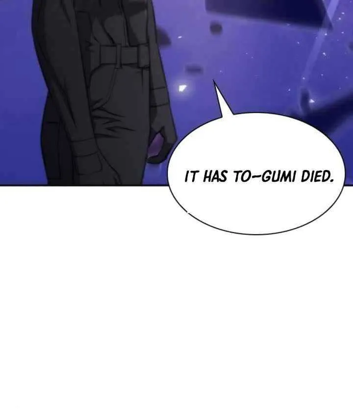 Read Seoul Station Druid Manga Online