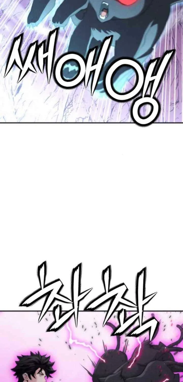 Read Seoul Station Druid Manga Online