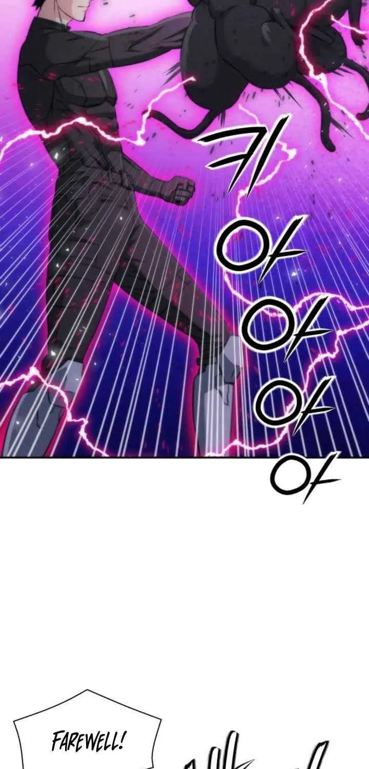 Read Seoul Station Druid Manga Online