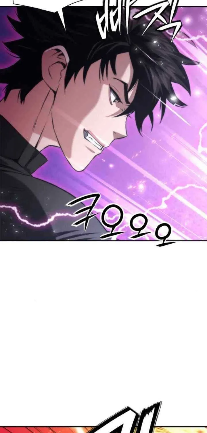 Read Seoul Station Druid Manga Online