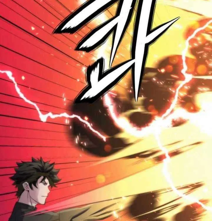 Read Seoul Station Druid Manga Online