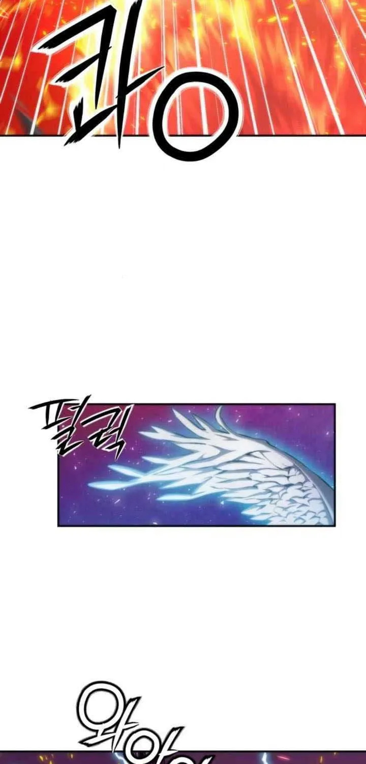 Read Seoul Station Druid Manga Online