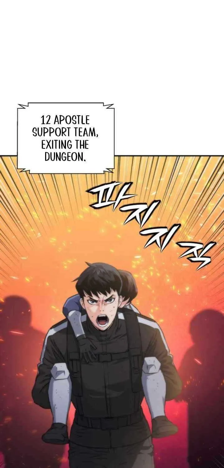 Read Seoul Station Druid Manga Online