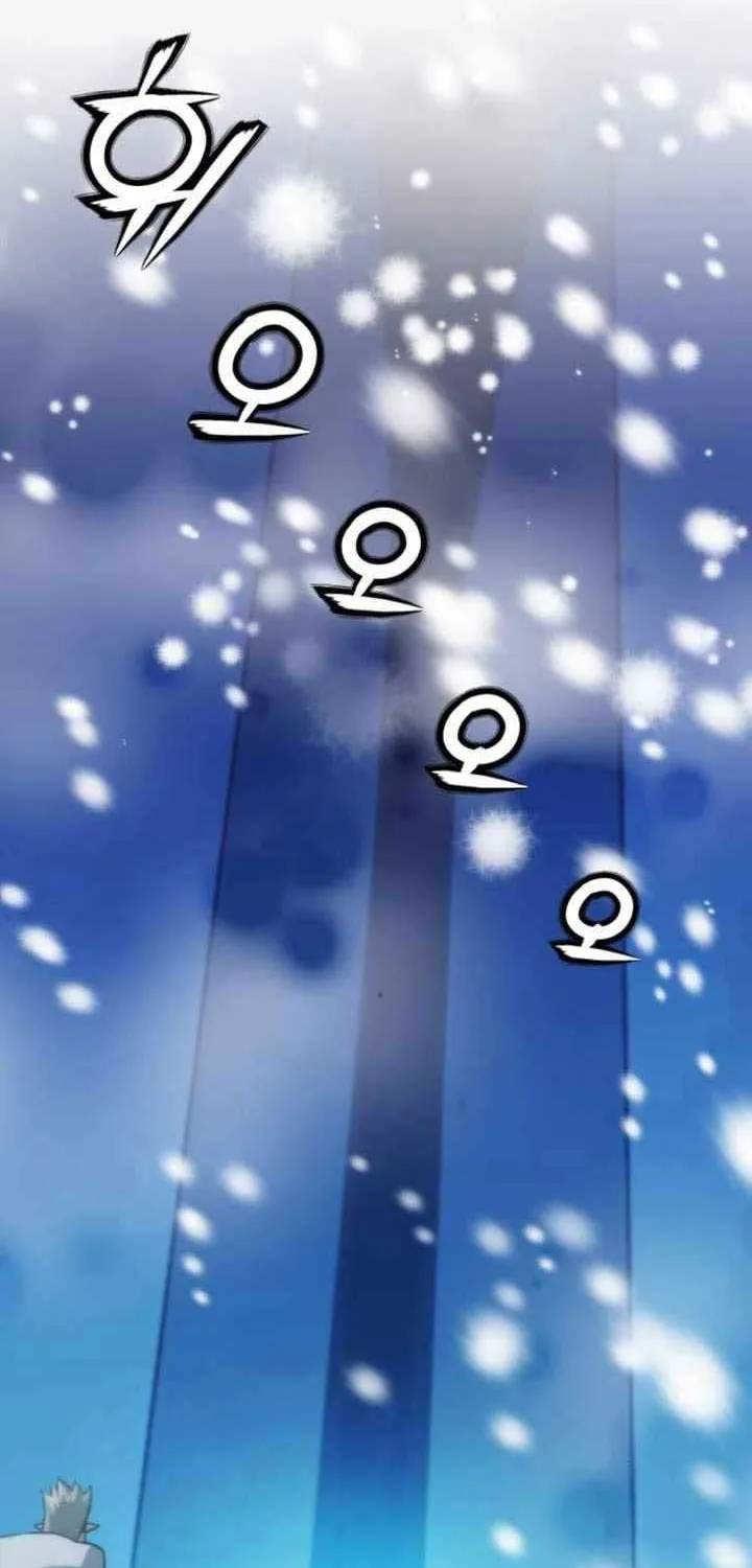 Read Seoul Station Druid Manga Online