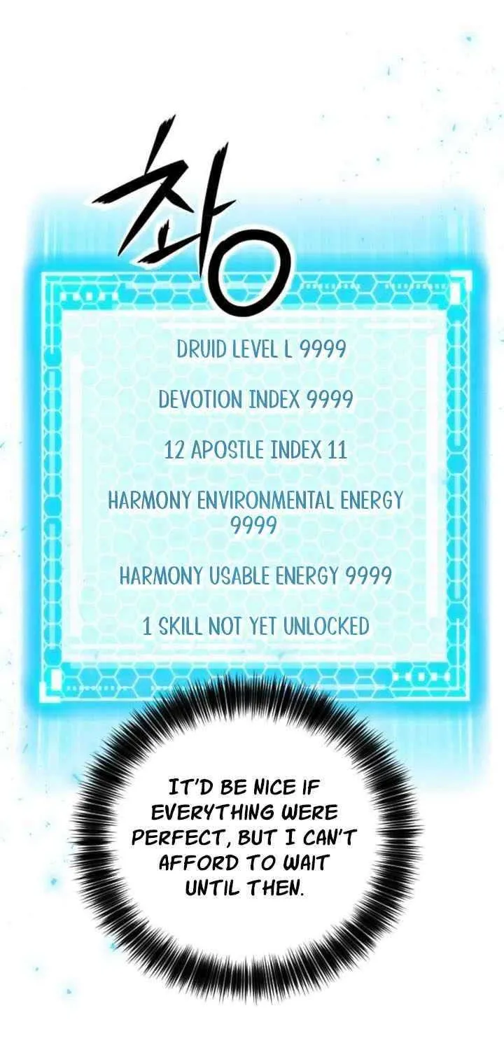 Read Seoul Station Druid Manga Online