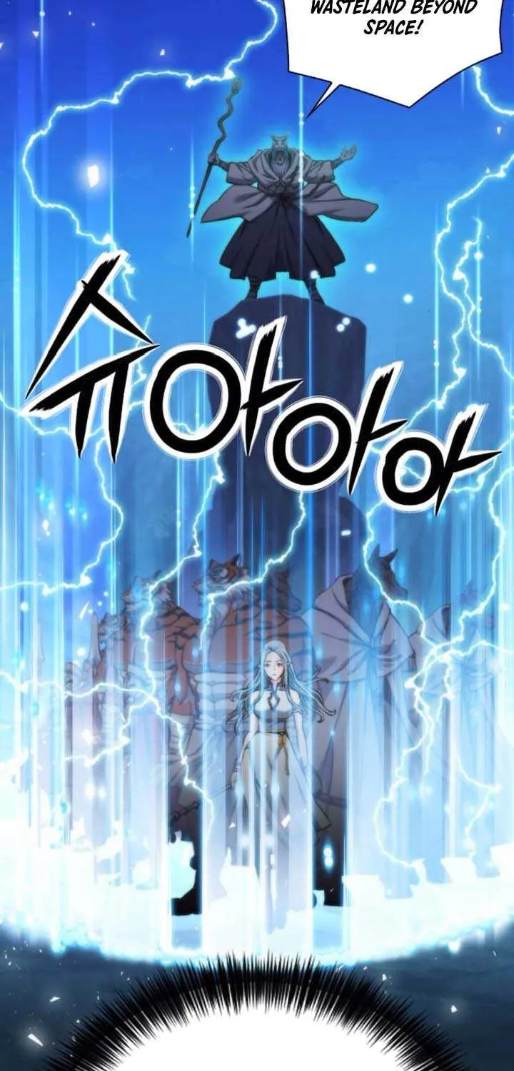 Read Seoul Station Druid Manga Online