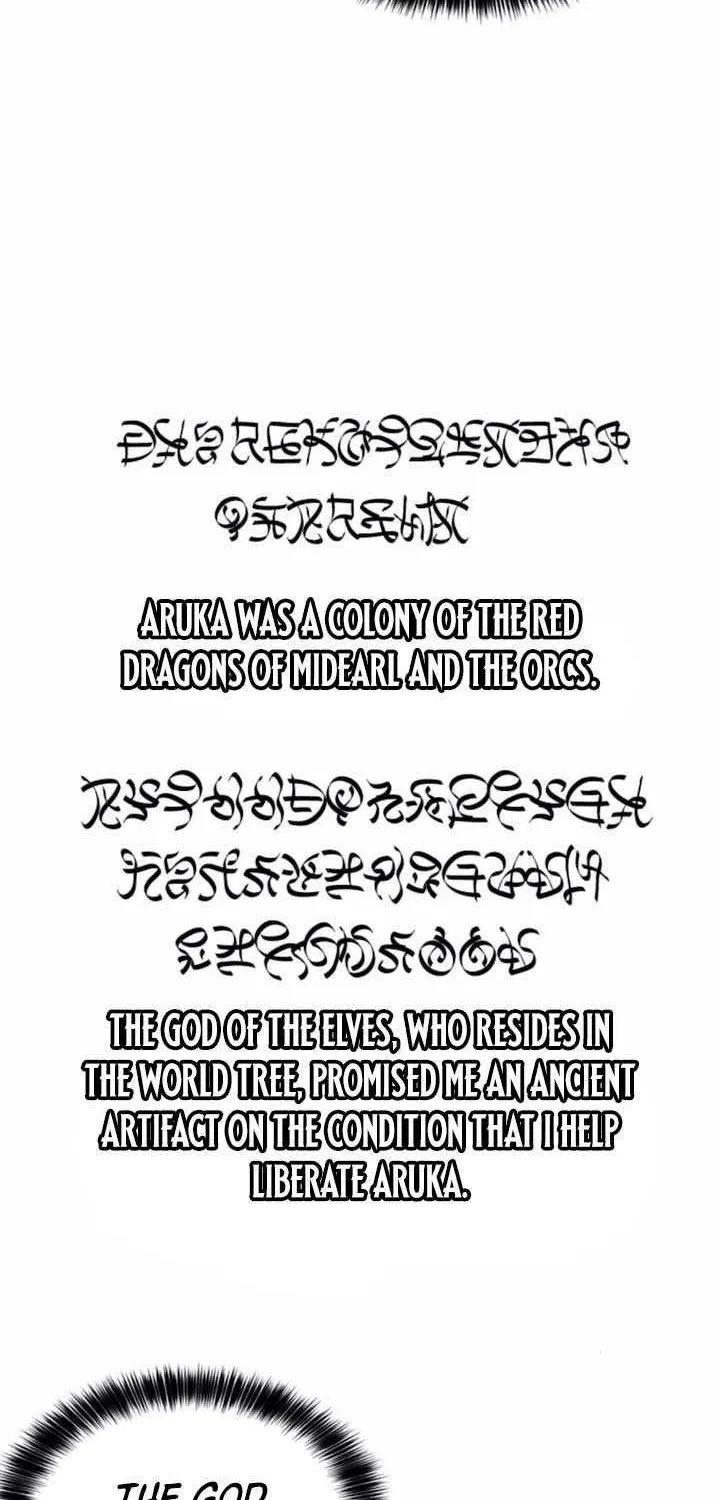 Read Seoul Station Druid Manga Online