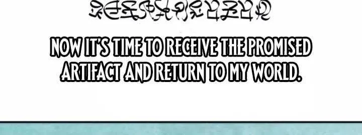 Read Seoul Station Druid Manga Online