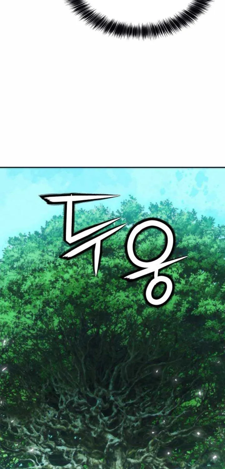 Read Seoul Station Druid Manga Online