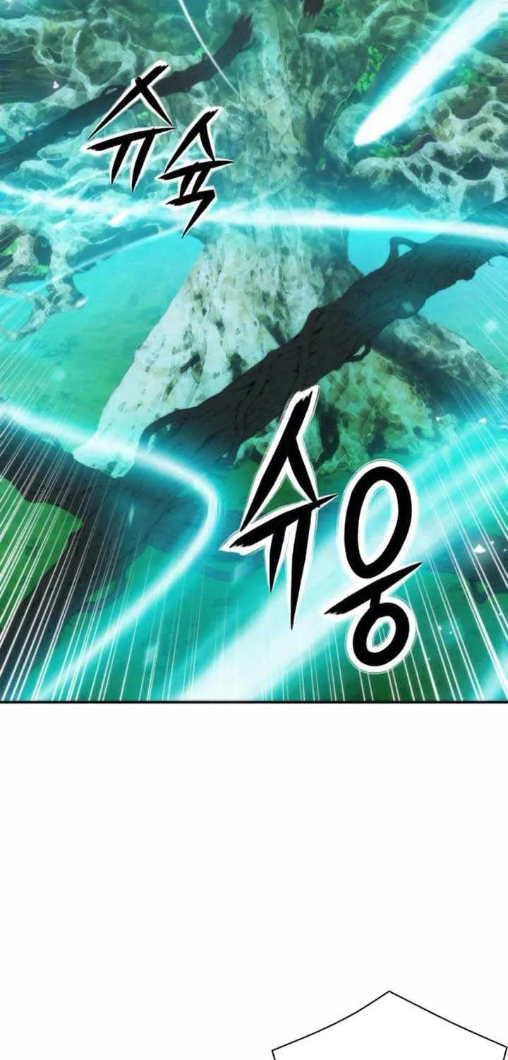 Read Seoul Station Druid Manga Online