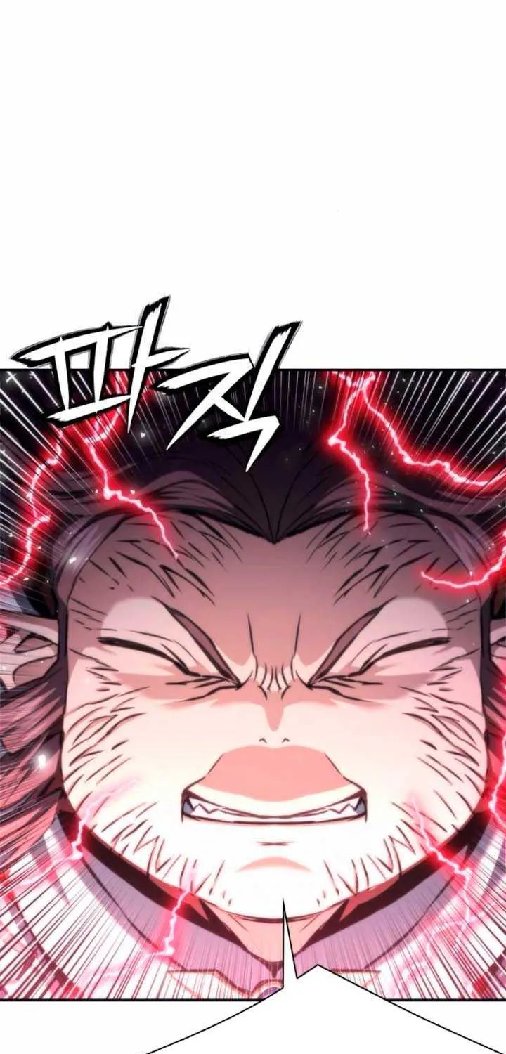 Read Seoul Station Druid Manga Online