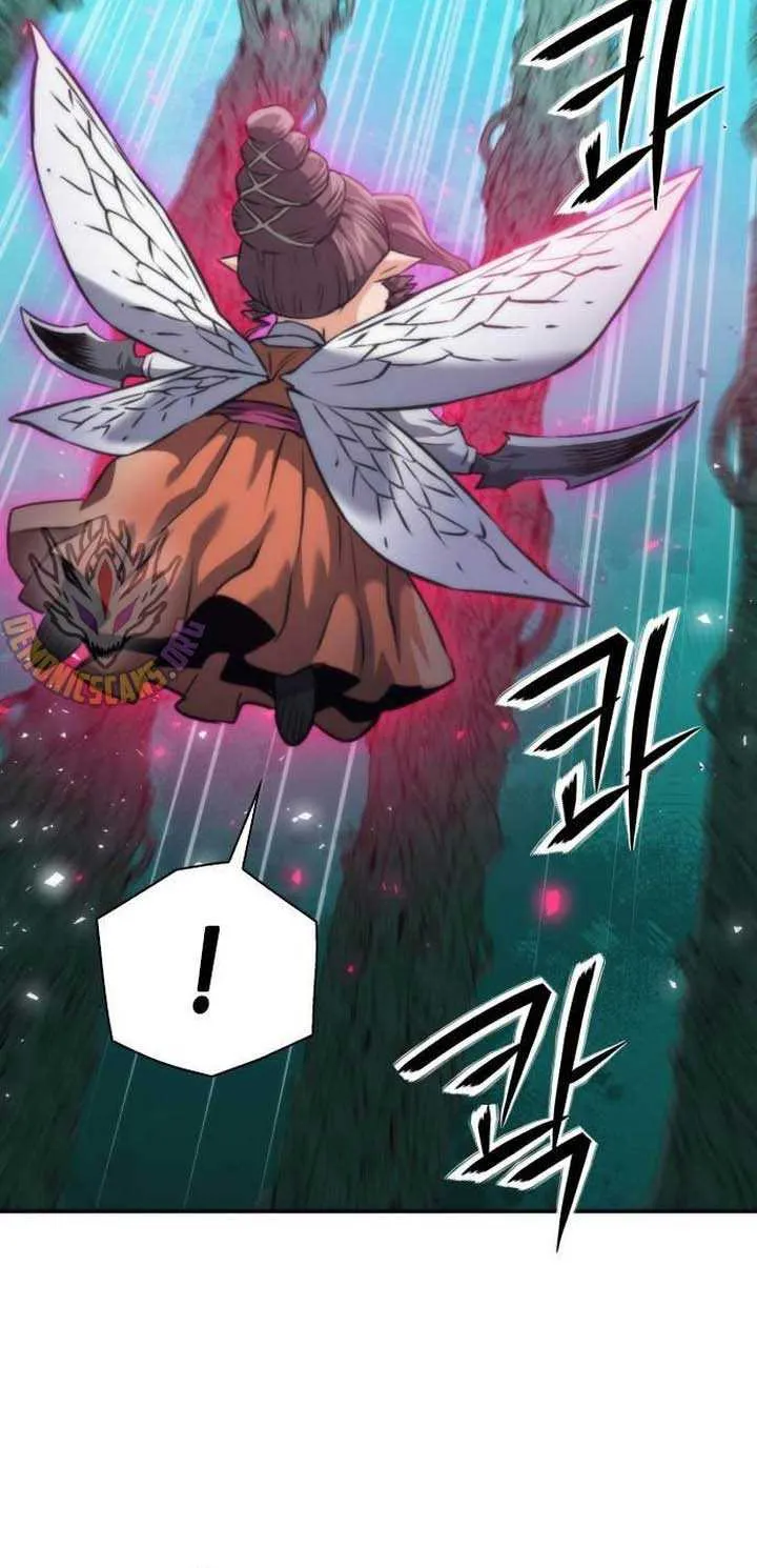 Read Seoul Station Druid Manga Online