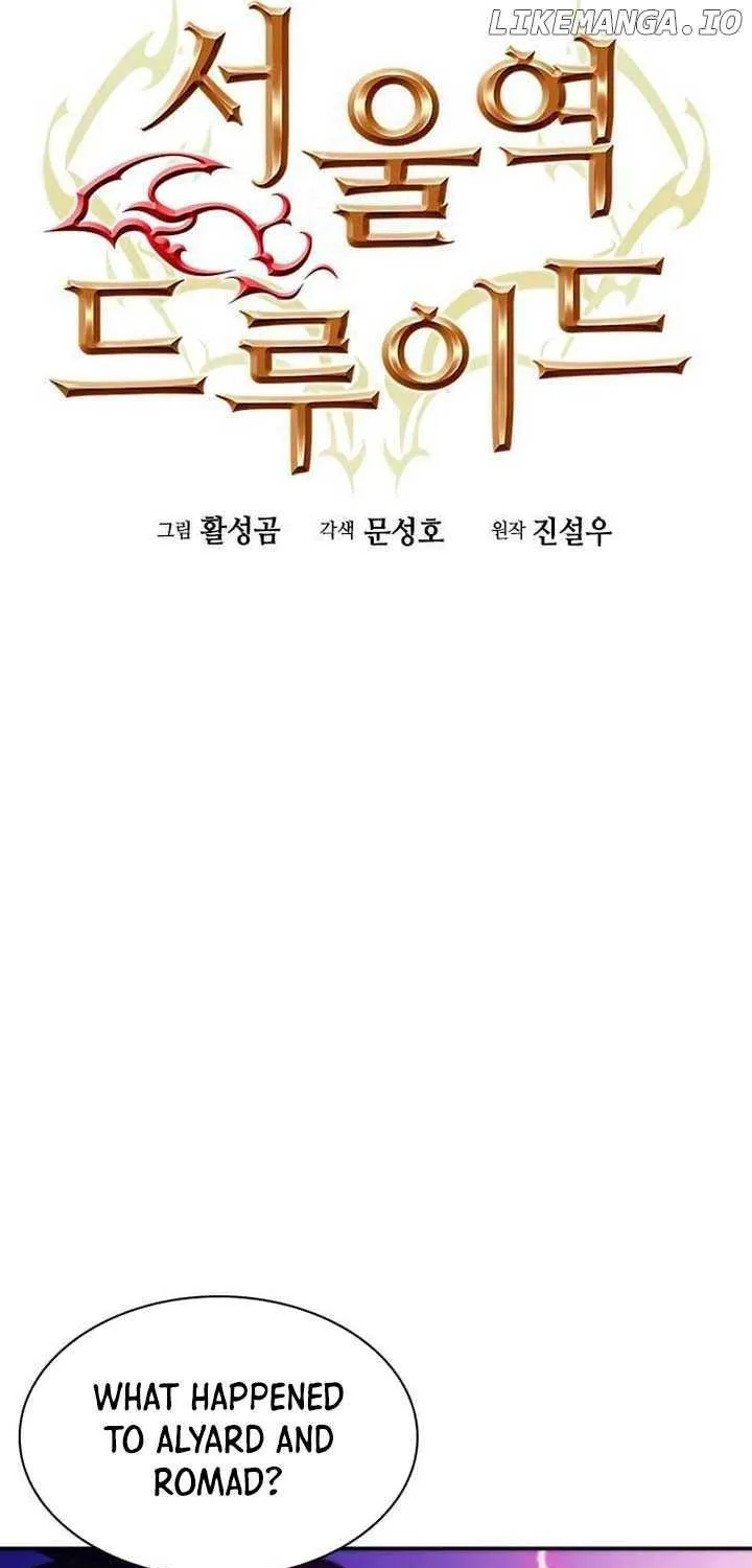 Read Seoul Station Druid Manga Online