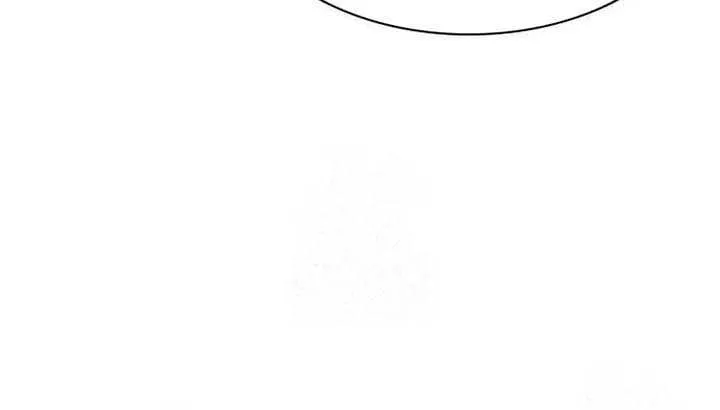 Read Seoul Station Druid Manga Online