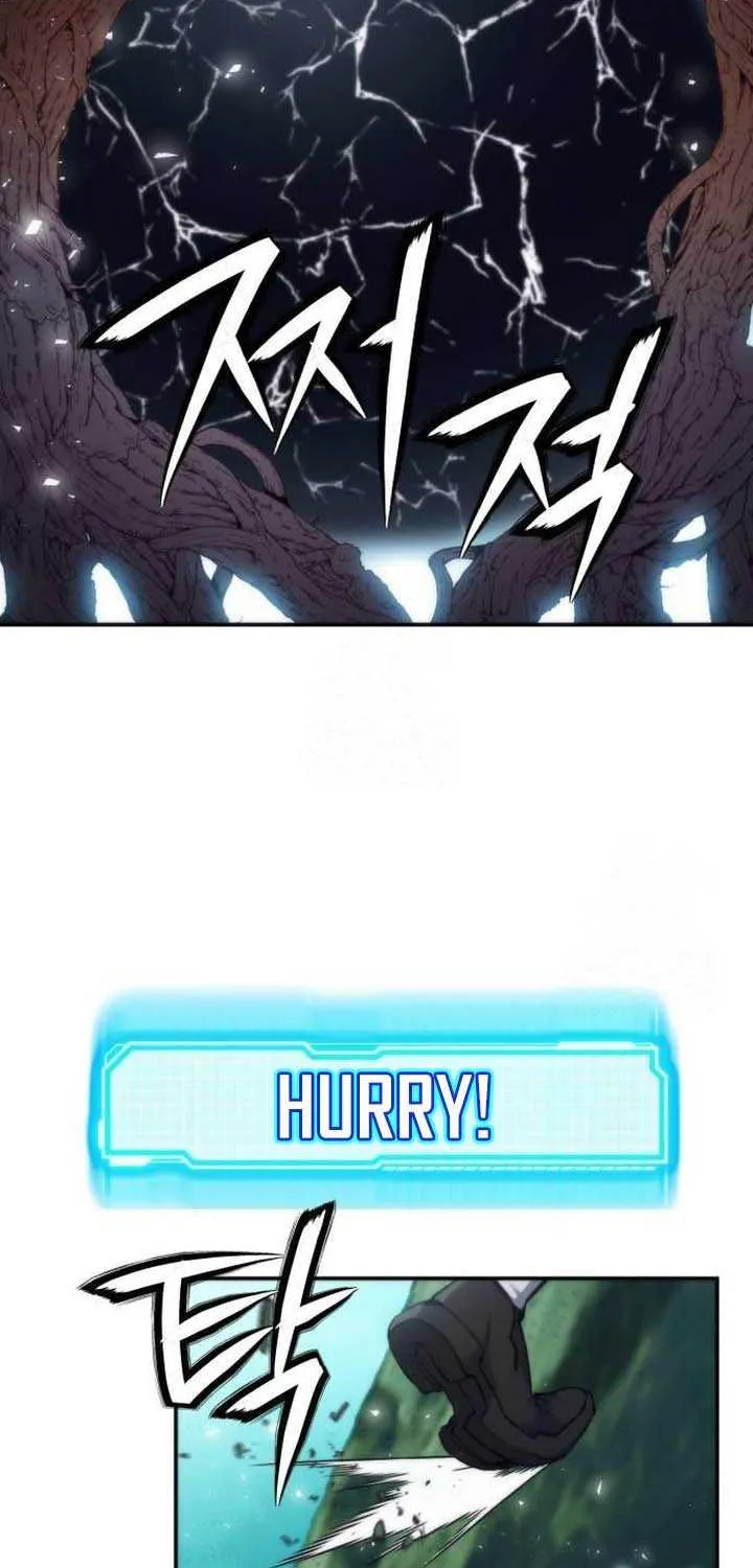 Read Seoul Station Druid Manga Online