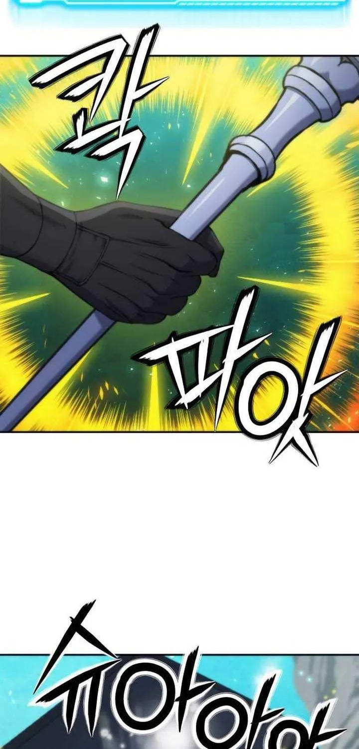 Read Seoul Station Druid Manga Online