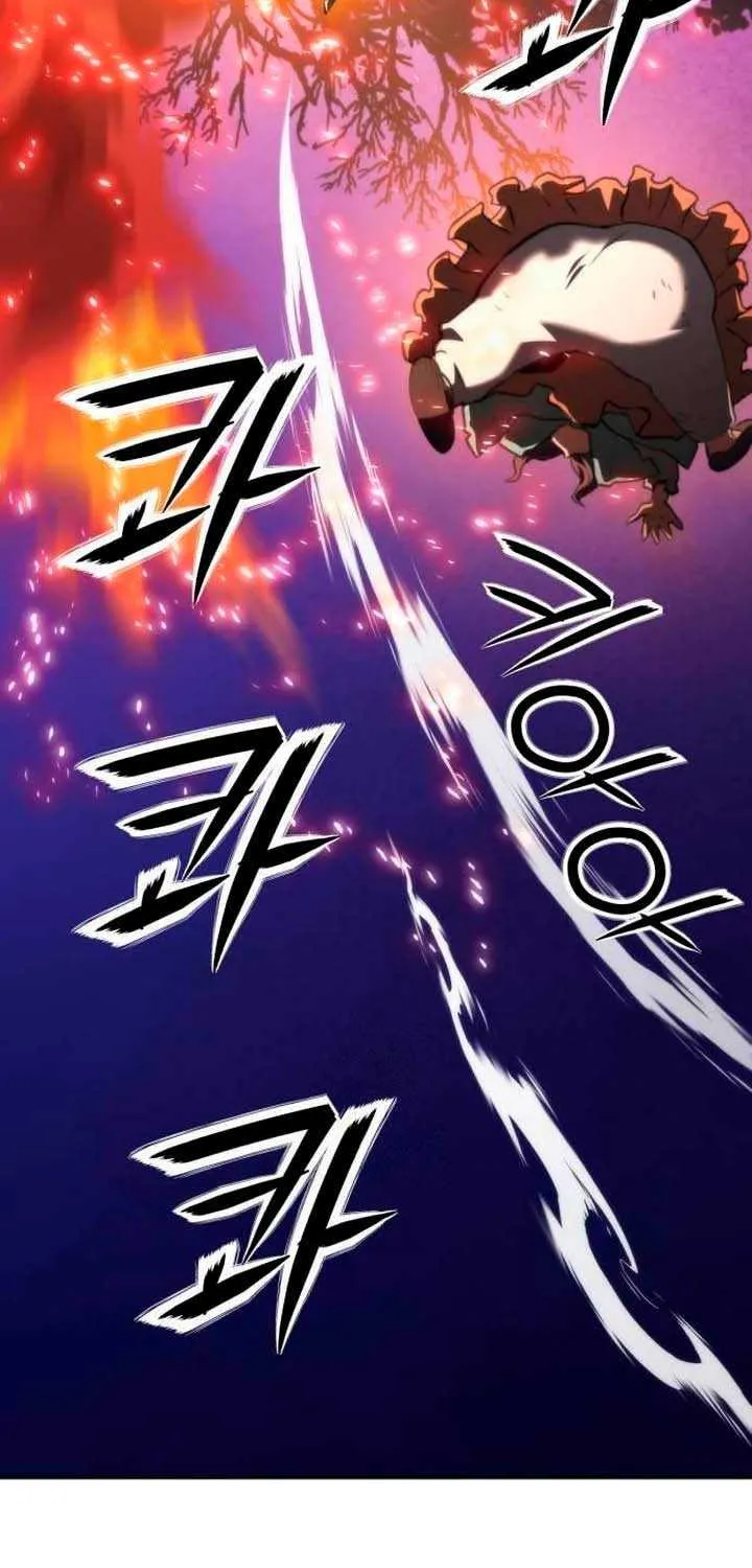 Read Seoul Station Druid Manga Online