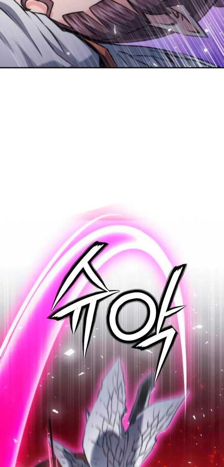 Read Seoul Station Druid Manga Online