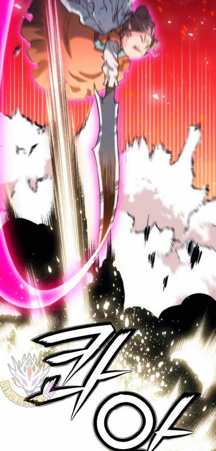 Read Seoul Station Druid Manga Online