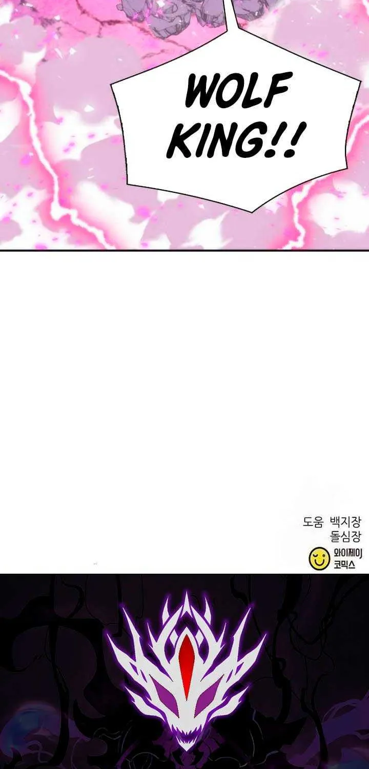 Read Seoul Station Druid Manga Online