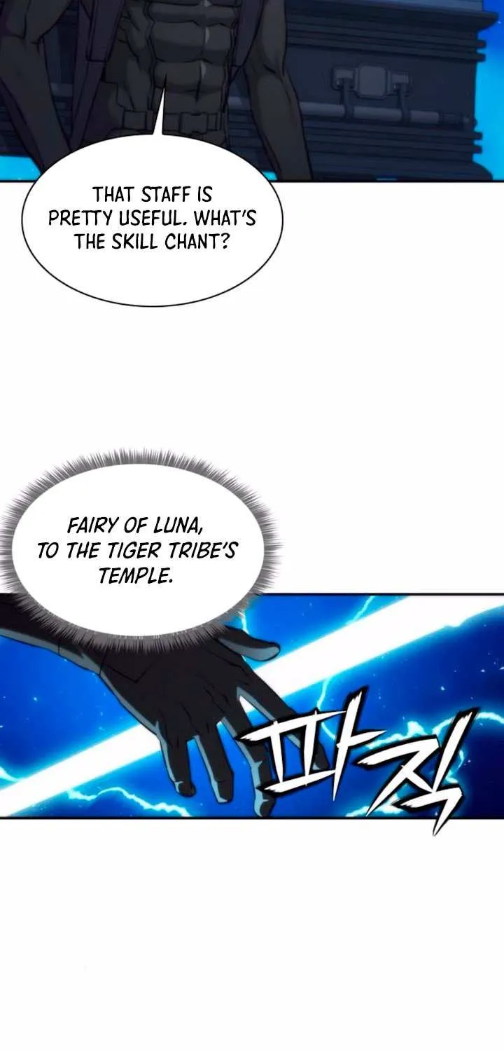 Read Seoul Station Druid Manga Online