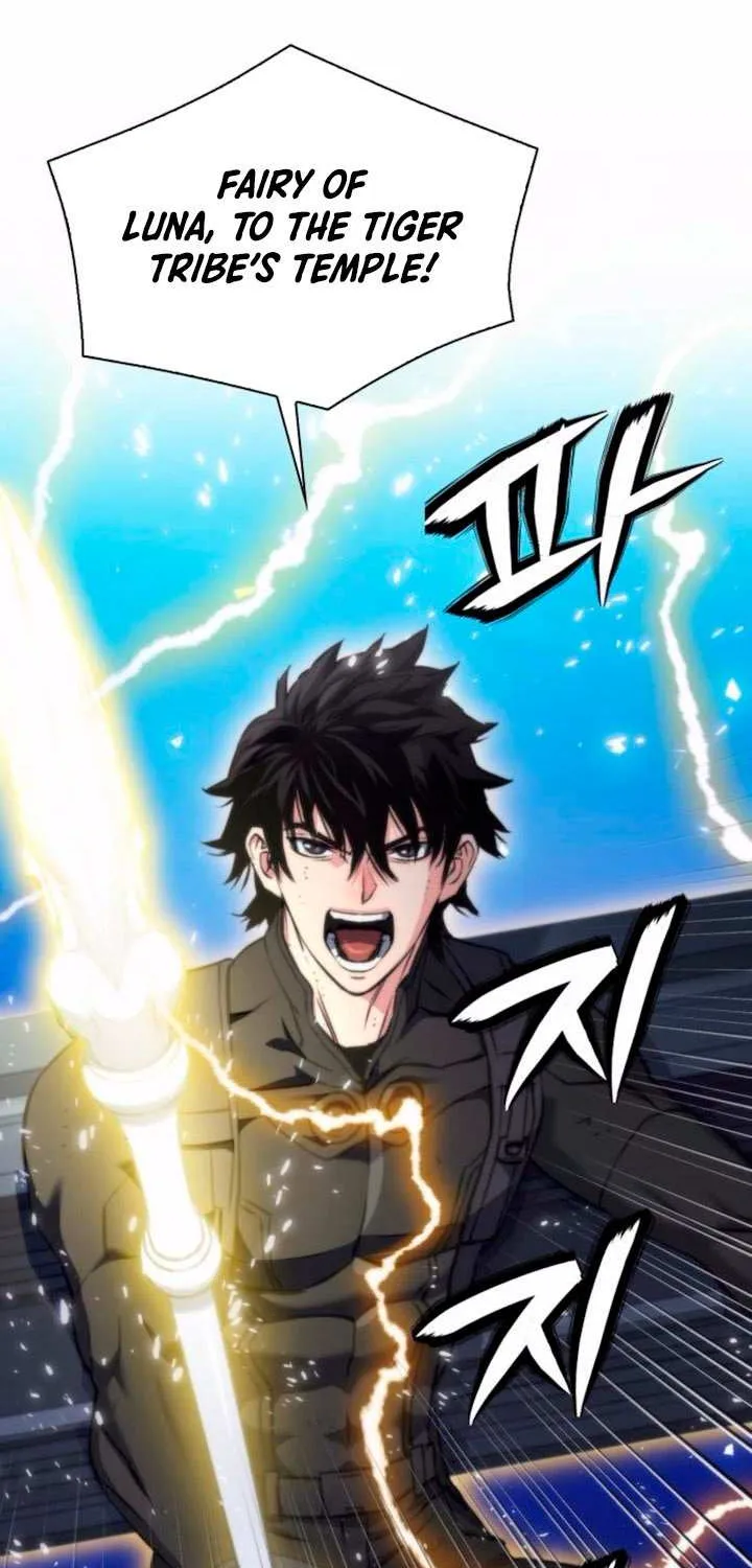 Read Seoul Station Druid Manga Online