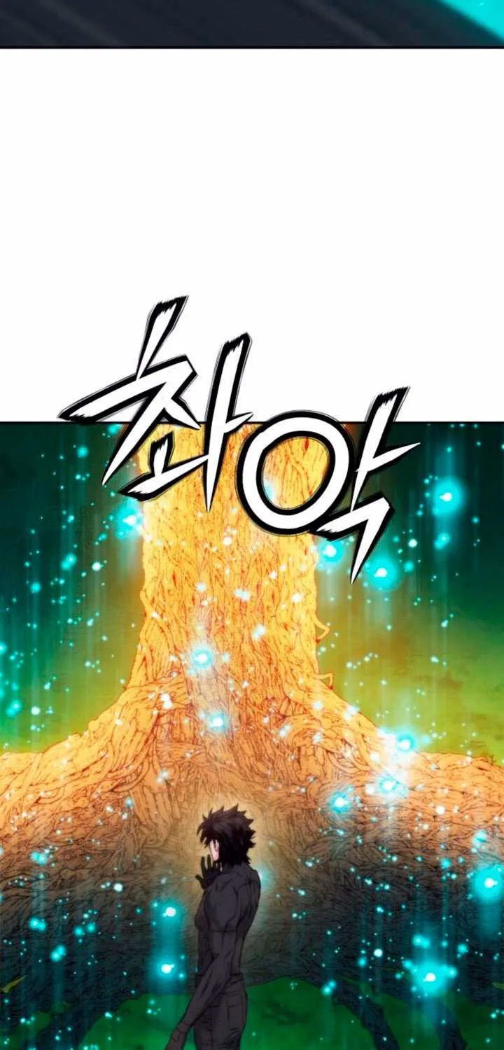 Read Seoul Station Druid Manga Online