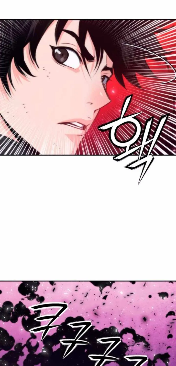 Read Seoul Station Druid Manga Online