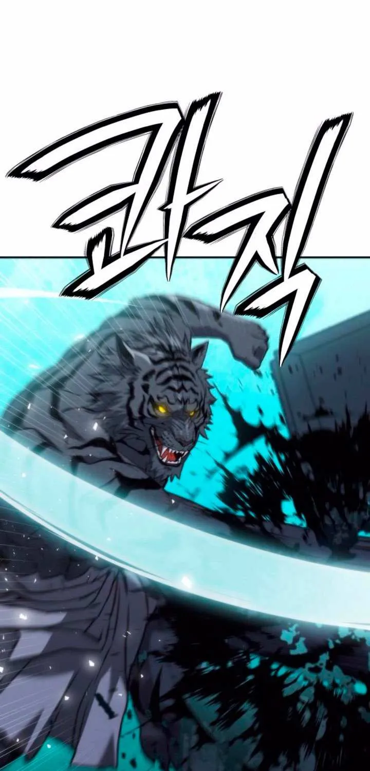 Read Seoul Station Druid Manga Online