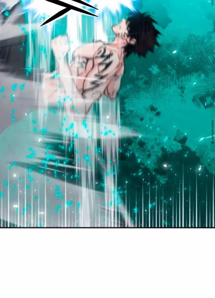 Read Seoul Station Druid Manga Online