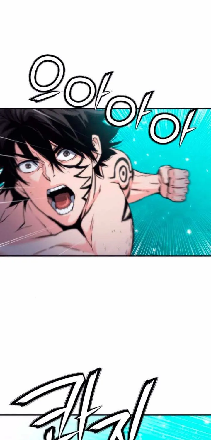 Read Seoul Station Druid Manga Online