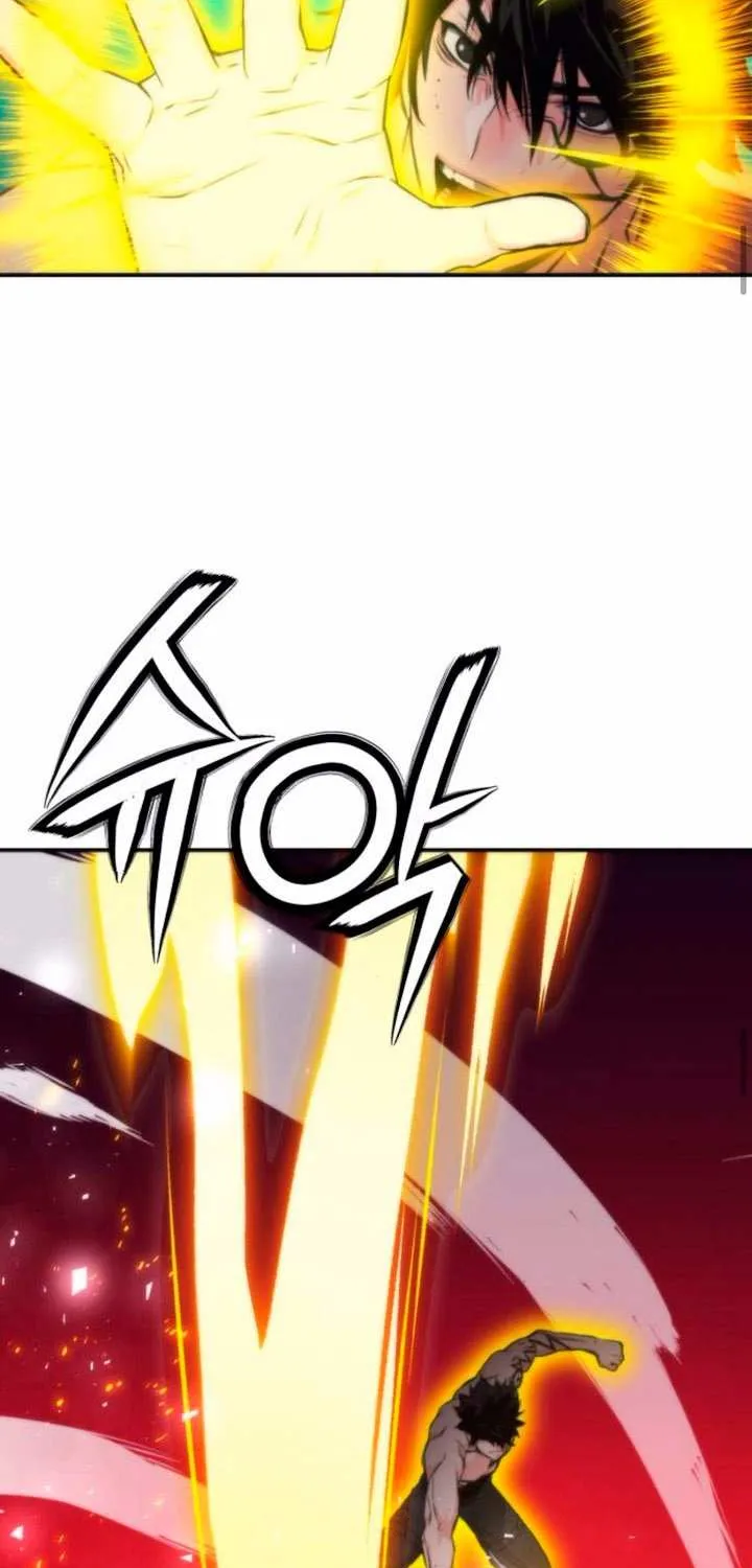 Read Seoul Station Druid Manga Online