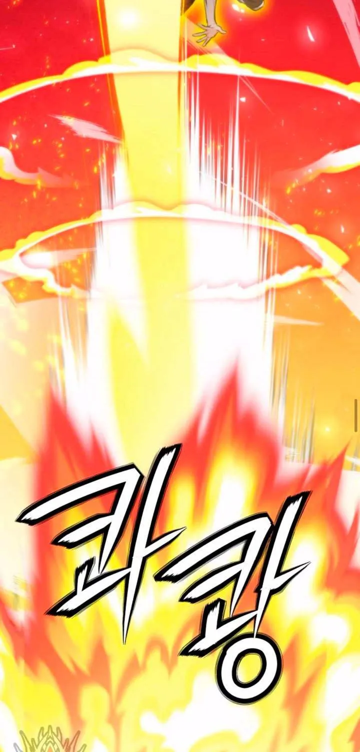 Read Seoul Station Druid Manga Online