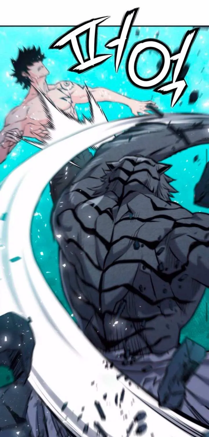 Read Seoul Station Druid Manga Online