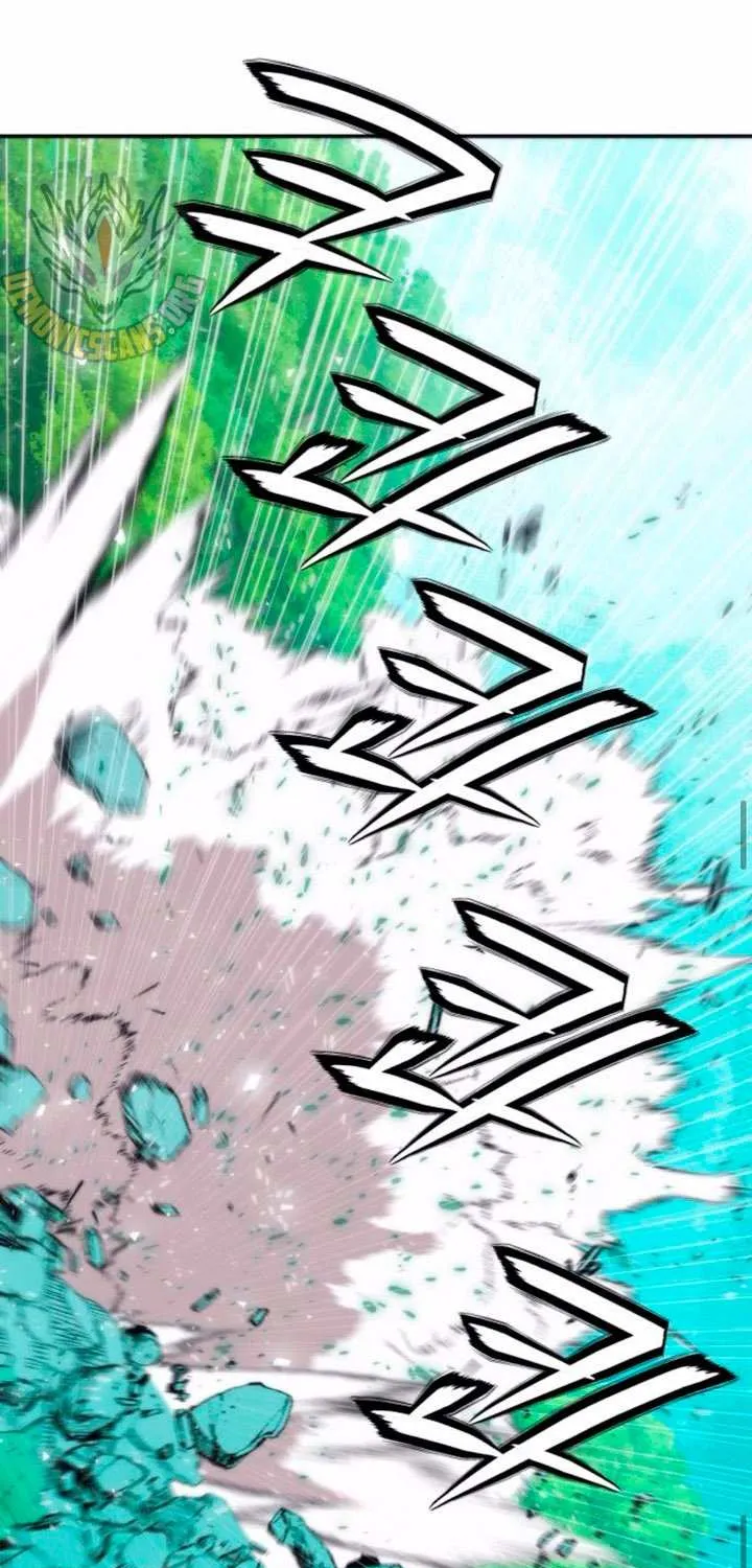 Read Seoul Station Druid Manga Online