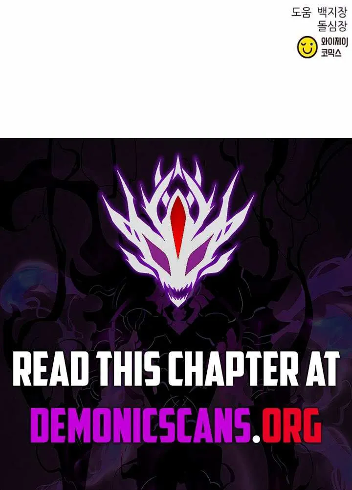 Read Seoul Station Druid Manga Online