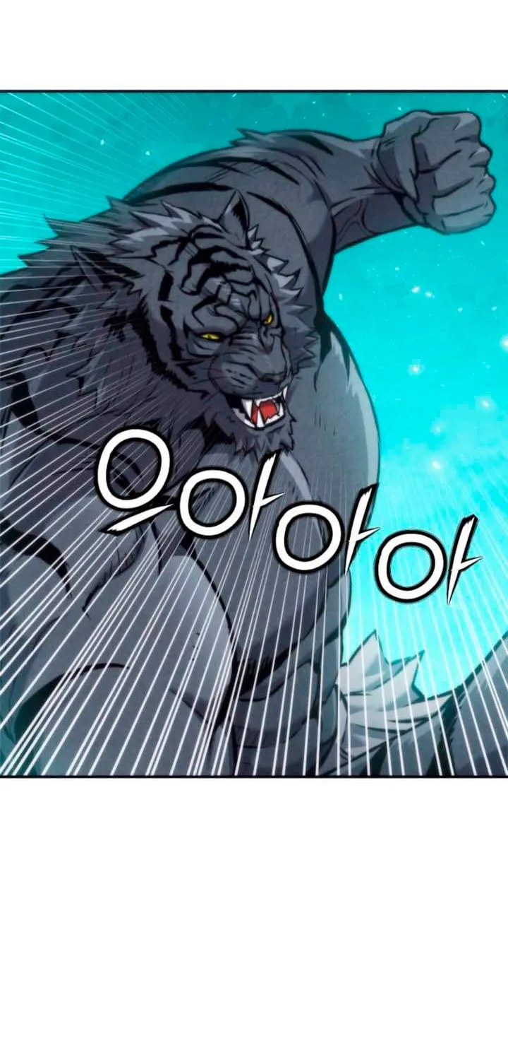 Read Seoul Station Druid Manga Online